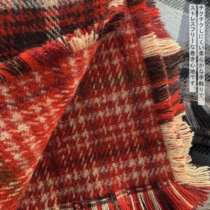 KAREI 全品Point10倍!最大倍率50% マフラー レディース チェック柄