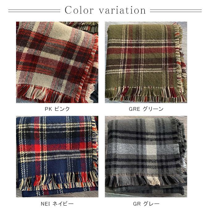 KAREI 全品Point10倍!最大倍率50% マフラー レディース チェック KAREI 全品Point10倍!最大倍率50% マフラー レディース チェック