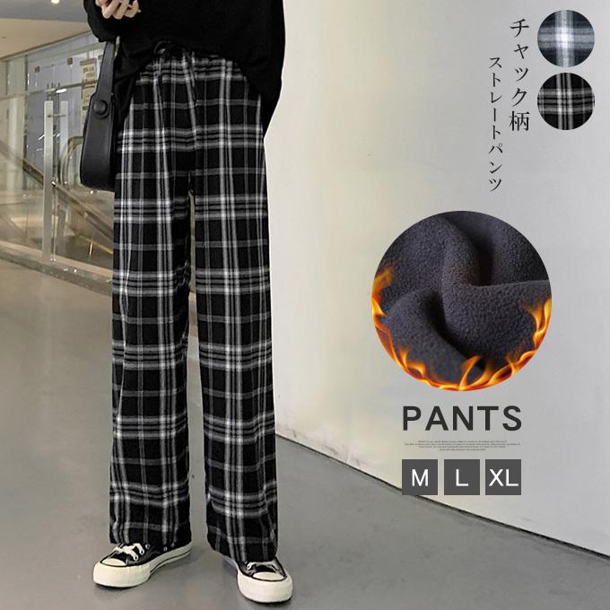 チェック柄 裏起毛パンツ レディース ボトムス ストレートパンツ イージパンツ bl9212 夏黎 通販 Yahoo ショッピング