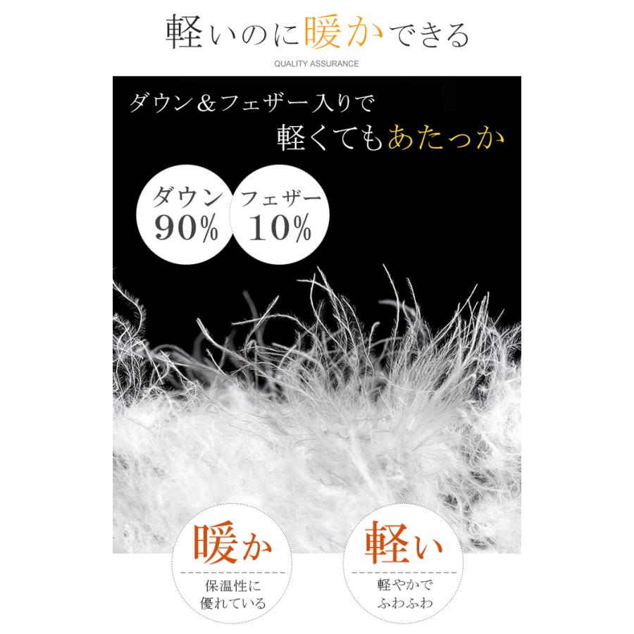 KAREI 全品Point10倍!最大倍率50% ダウンベスト 冬 2WAY着方 U KAREI 全品Point10倍!最大倍率50% ダウンベスト 冬 2WAY着方 U