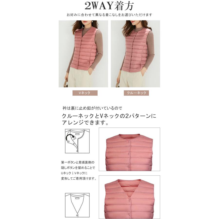 KAREI 全品Point10倍!最大倍率50% ダウンベスト 冬 2WAY着方 U KAREI 全品Point10倍!最大倍率50% ダウンベスト 冬 2WAY着方 U
