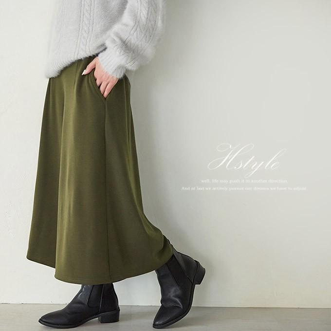 裏起毛 ガウチョパンツ ガウチョパンツ 春 スカンツ ボトムス 無地 レディース コーデ 21sl5236 1 夏黎 通販 Yahoo ショッピング