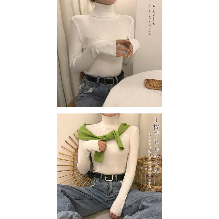 KAREI 全品Point10倍!最大倍率50% ニット ハイネック リブニット KAREI 全品Point10倍!最大倍率50% ニット ハイネック リブニット