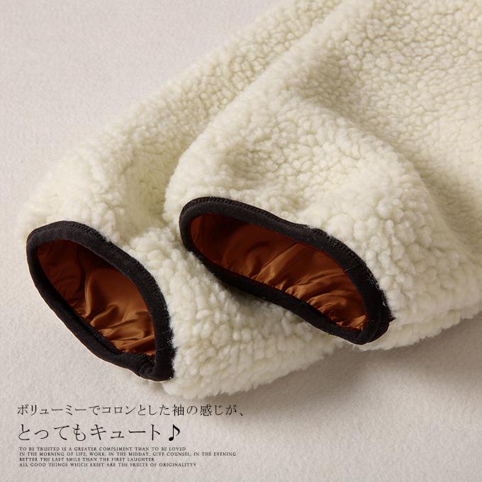 レディースアウター ボア ブルゾン リバーシブル モコモコ アウター コート ボリューム オーバーサイズ 春新作 コーデ 21tk7431 夏黎 通販 Yahoo ショッピング