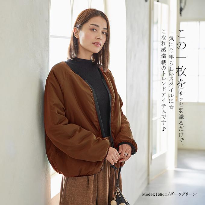 Karei レディースアウター ボア ブルゾン リバーシブル モコモコ アウター コート ボリューム オーバーサイズ 秋新作 コーデ 21tk7431 夏黎 通販 Yahoo ショッピング