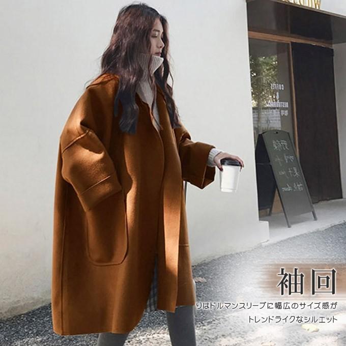 オーバードルマン袖コート レディース Bigコート 暖か ガウン風 アウター 羽織物 ポケット トレンドライク M L 21tk71 1 夏黎 通販 Yahoo ショッピング