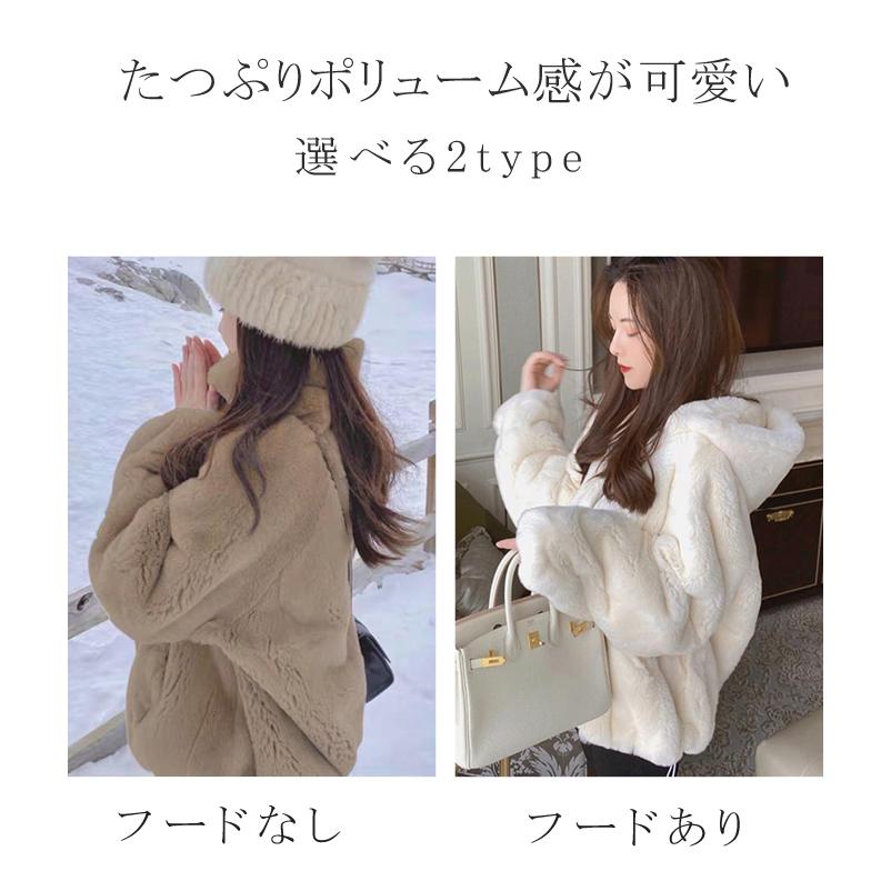 KAREI 全品Point10倍!最大倍率50% ふわふわ 中綿あり コート KAREI 全品Point10倍!最大倍率50% ふわふわ 中綿あり コート