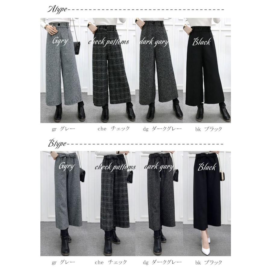 チェックパンツ 秋新作ガウチョパンツ ワイドパンツ チェック ボトムス シンプル ガウチョ パンツ レディース コーデ 30代 22bl3796 1 夏黎 通販 Yahoo ショッピング