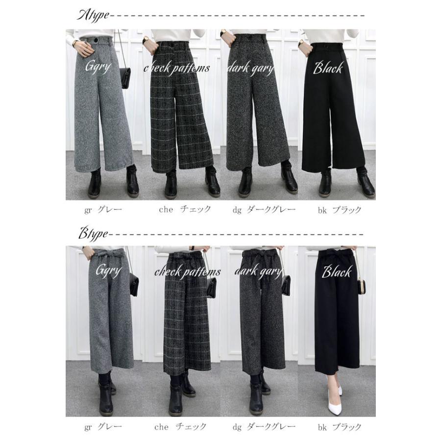 チェックパンツ 春新作ガウチョパンツ ワイドパンツ チェック ボトムス シンプル ガウチョ パンツ レディース コーデ 30代 22bl3796 夏黎 通販 Yahoo ショッピング