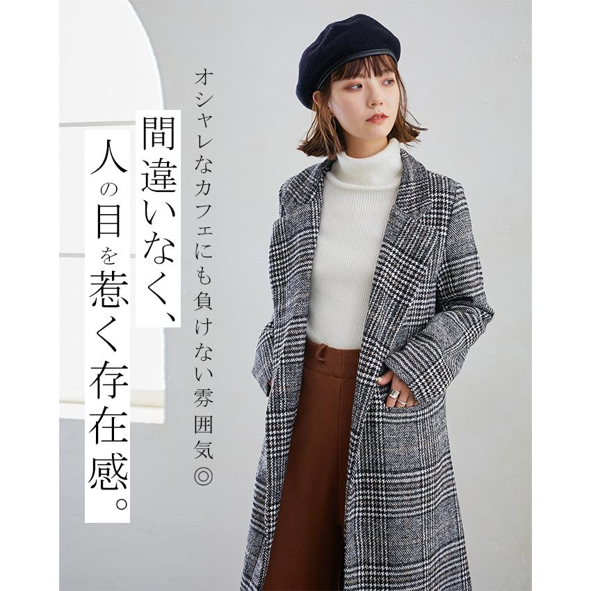 KAREI 全品Point10倍!最大倍率50% アウター ロング丈コート KAREI 全品Point10倍!最大倍率50% アウター ロング丈コート