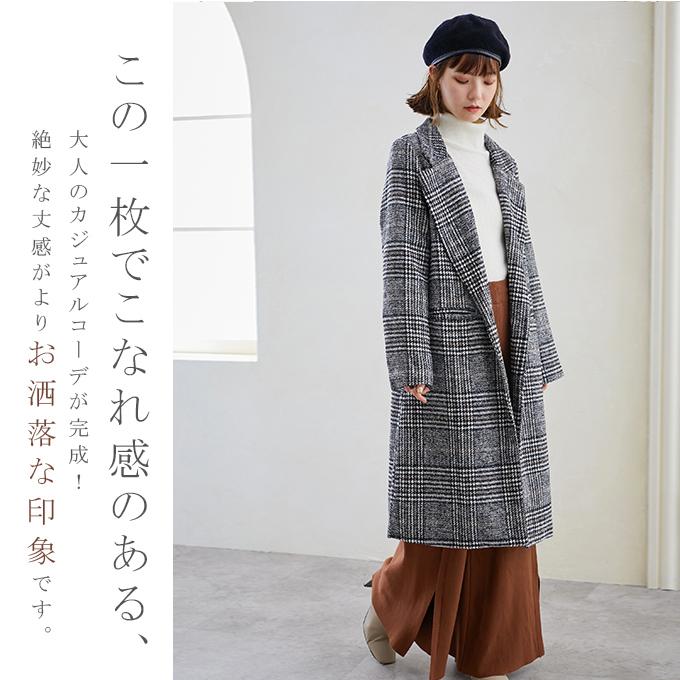 KAREI 全品Point10倍!最大倍率50% アウター ロング丈コート KAREI 全品Point10倍!最大倍率50% アウター ロング丈コート