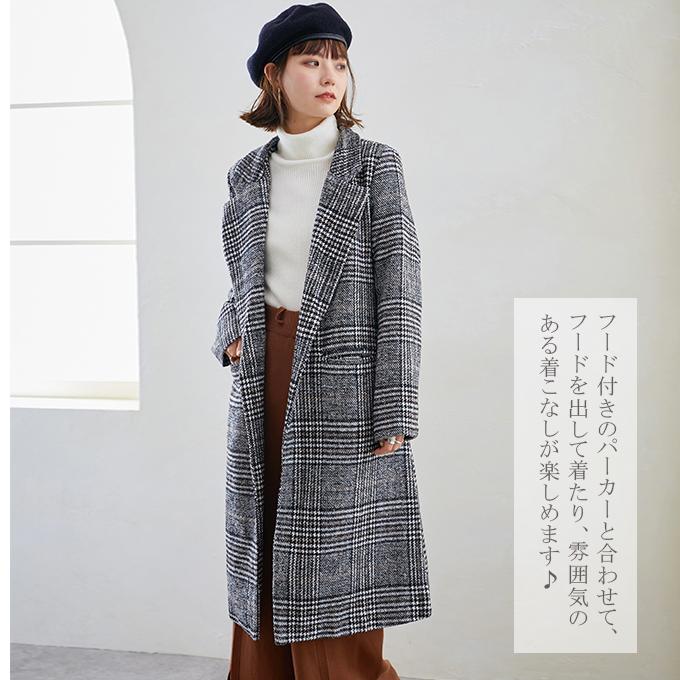 KAREI 全品Point10倍!最大倍率50% アウター ロング丈コート KAREI 全品Point10倍!最大倍率50% アウター ロング丈コート