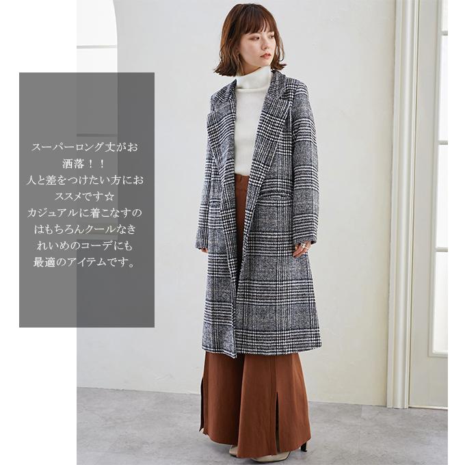 KAREI 全品Point10倍!最大倍率50% アウター ロング丈コート KAREI 全品Point10倍!最大倍率50% アウター ロング丈コート