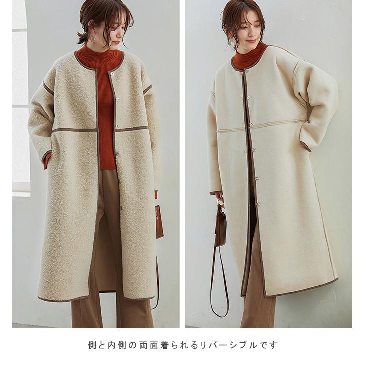 KAREI 全品Point10倍!最大倍率50% ノーカラーボアコート レディース