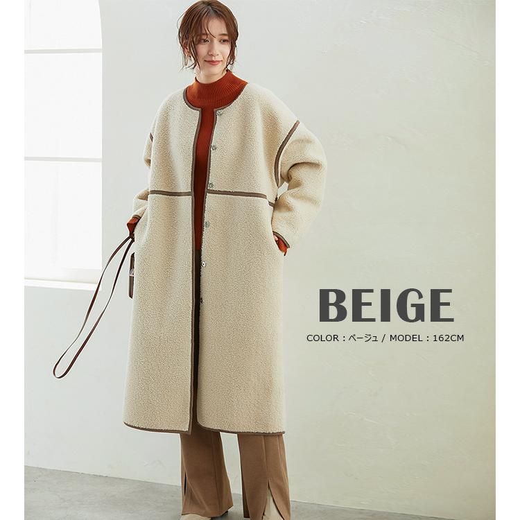 KAREI 全品Point10倍!最大倍率50% ノーカラーボアコート レディース