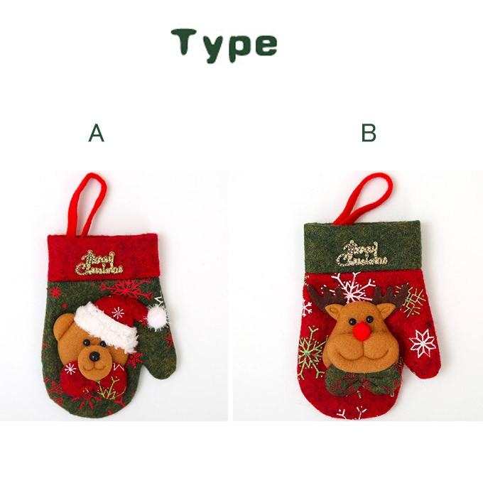 クリスマス飾り オーナメント クリスマス雑貨 装飾 ソックス 手袋 クマ プレゼント小物 ファッションナブル アクセサリー 29ae7965 夏黎 通販 Yahoo ショッピング