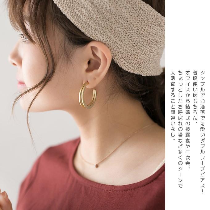 ビアス 2連 フープピアス レディース 上品 キャッチ 小物 結婚式 アクセサリー プレゼント 36ca7053 夏黎 通販 Yahoo ショッピング