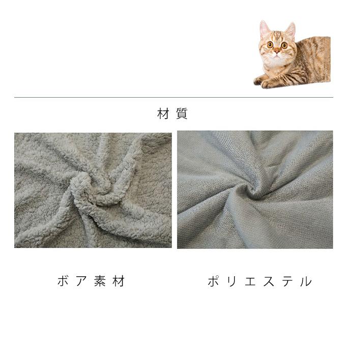 全品Point10倍!最大倍率50% ペット毛布 ペットグッズ ベッドブランケット 犬猫兼用 モコモコボア 保温防寒 ペット 布団 犬用品 マット 寝具 L 即納｜karei-fuku｜20