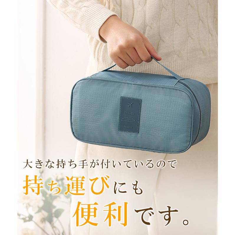 専用　hana ランジェリーケース　旅行ポーチ　下着入れ　ポーチ　レースポーチ 下着ポーチ ランジェリーポーチ 下着 旅行用 大容量 トラベル