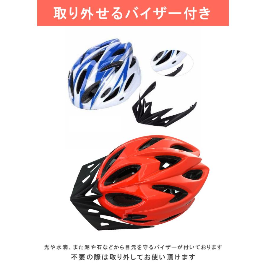 自転車用 電動キックボード ヘルメット 安全 流線型デザイン 自転車用 電動キックボード ヘルメット 安全 流線型デザイン