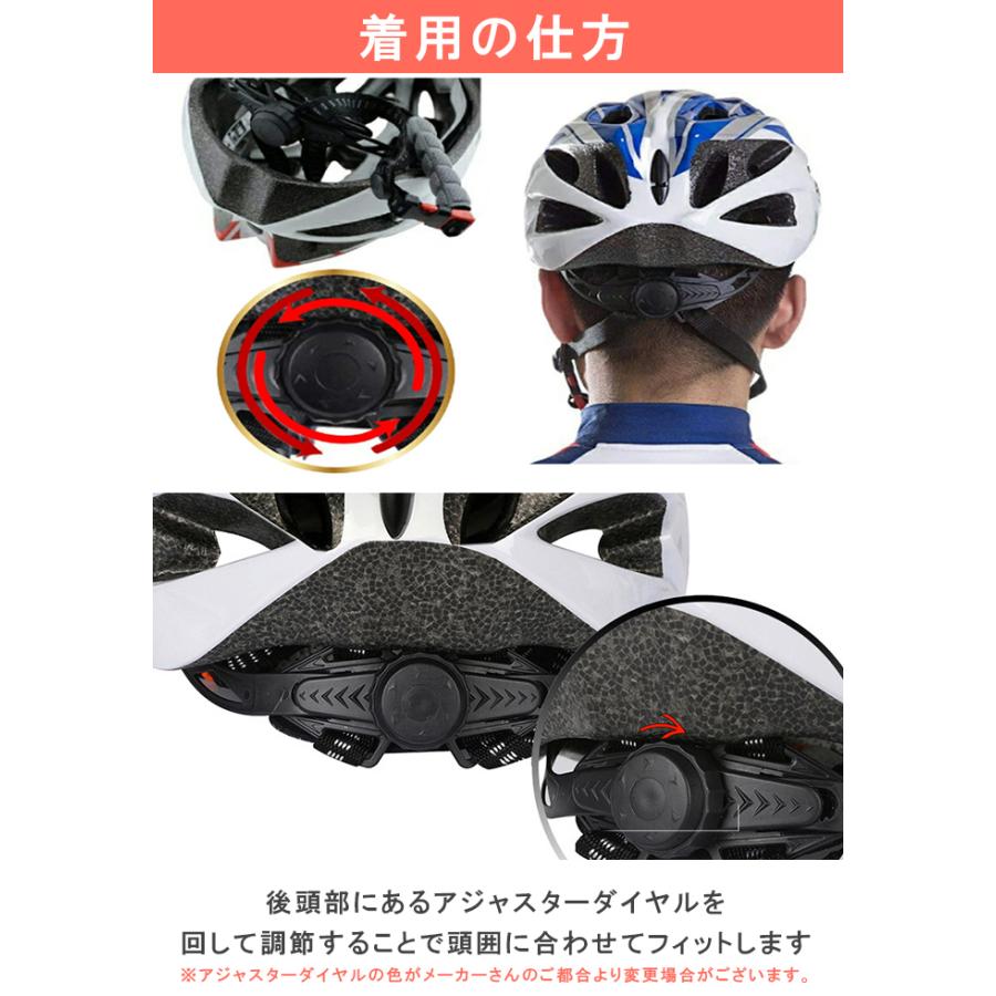 自転車用 電動キックボード ヘルメット 安全 流線型デザイン 自転車用 電動キックボード ヘルメット 安全 流線型デザイン