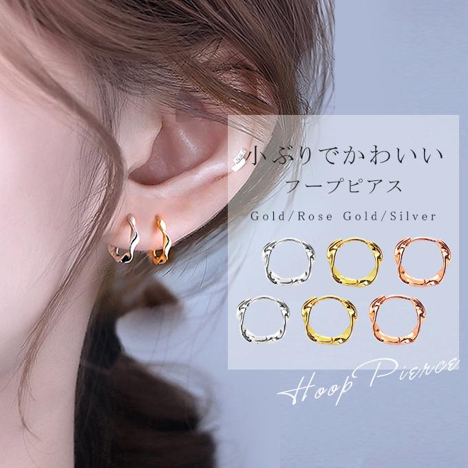 KAREI フープピアス ピアス つけっぱなし 小さめ フープ シルバー