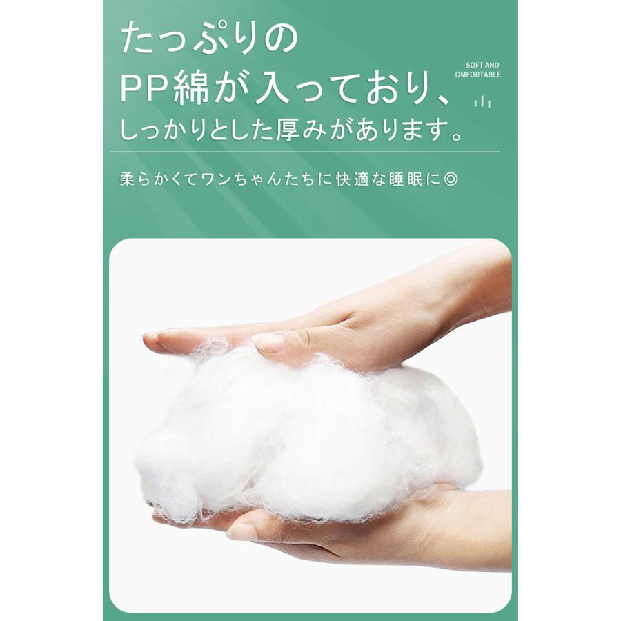 【2XL:90*70*6cm】ひんやり ペットベッド 涼しい接触冷感 熱中症予防 たっぷり中綿 柔らかい 防水・防湿 お手入れ簡単 蒸れにくい｜karei-fuku｜06