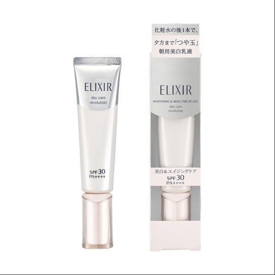 全品Point10倍!最大倍率50% 資生堂 SHISEIDO ELIXIR エリクシール ホワイト デー｜karei-fuku