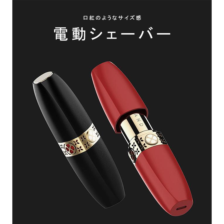 電動 シェーバー 女性用 レディース Usb充電 顔 全身 ボディ 用 産毛 顔そり 背中 ムダ毛 うぶ毛 処理 シェイバー 顔剃り うぶげそり フェイス 美顔ローラー Ae103 夏黎 通販 Yahoo ショッピング