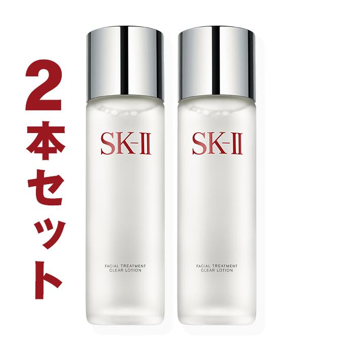 2022年限定カラー フェイシャルトリートメントクリアローション 230ml