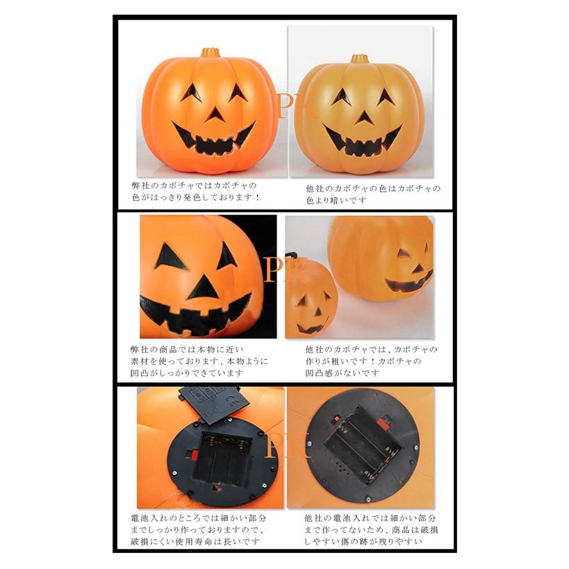 全品Point10倍!最大倍率42% セール ハロウィン　仮装　提灯 LEDライト パンプキン コンパクト ハロウィン カボチャ_hw16_ld03 パーティー 即納｜karei｜04