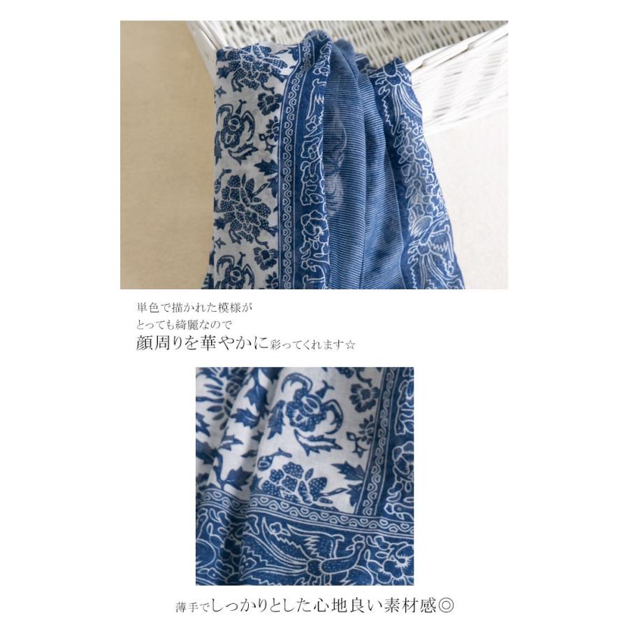全品Point10倍!最大倍率42% タッセル付き ストール 大判ストール 全品Point10倍!最大倍率42% タッセル付き ストール 大判ストール