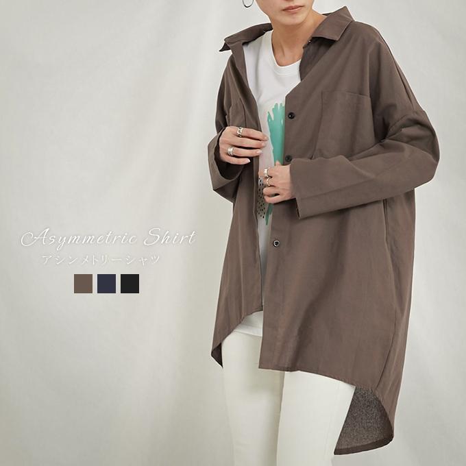 シャツ レディース ブラウス リネン混 トップス アシンメトリー シャツブラウス ブラウン ブルー ブラック ホワイト 10ts7548 多多 通販 Yahoo ショッピング