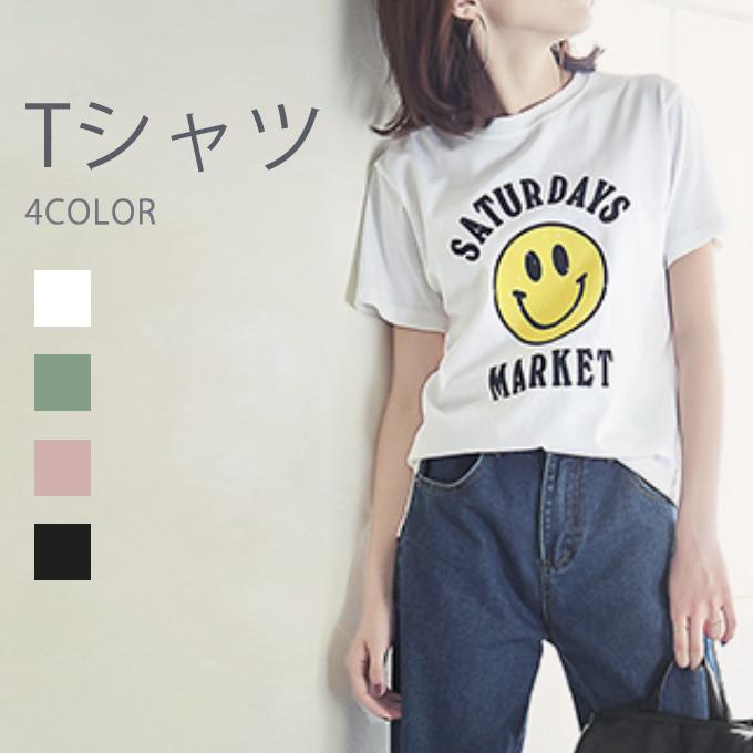クリアランスーsale ニコちゃん プリント Tシャツ カジュアル ロゴトップス シンプル 半袖 スリットが入り 11tt5739 多多 通販 Yahoo ショッピング