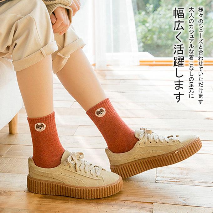 ソックス レディース 暖か 分厚 発熱 あたたかソックス 男女兼用 保温 防寒 クルーソックス 24ao9153 多多 通販 Yahoo ショッピング