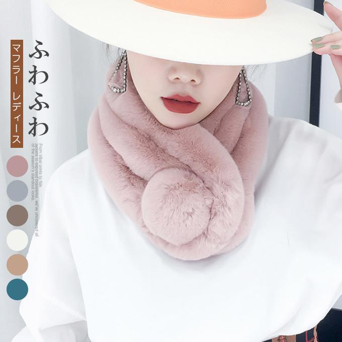 ONAR ファー ティペット スヌード マフラー ボア ファー ティペット マフラー レディース スヌード かわいい 結婚