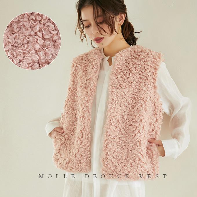 ベスト アウター ファーふんわり カーデ モコモコ ボア素材 もこもこ 柔らか わんこちゃん レディースアウター 29tc54 多多 通販 Yahoo ショッピング