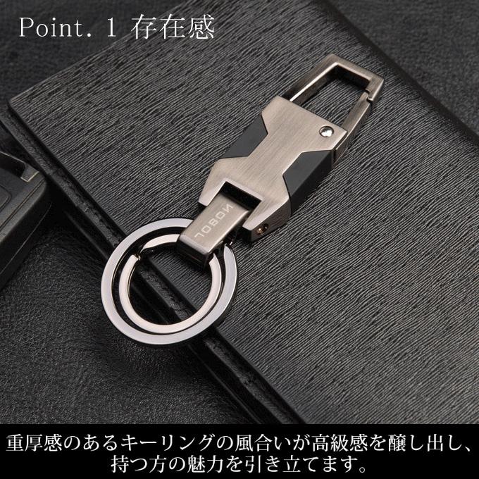 高級感漂うダブルリング Wリング式 キーホルダー 高機能 カラビナフック オシャレ バレンタイン デザイン 車 家 鍵 メンズファッション 37ae65 多多 通販 Yahoo ショッピング