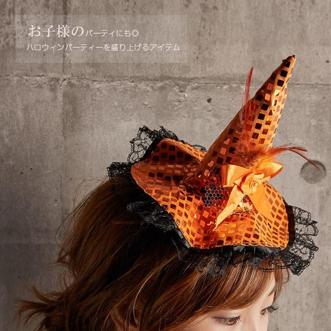 とんがり帽子 カチューシャ 魔女 帽子 ハロウィングッズ 仮装 コスプレ レース花柄 お手軽コスプレ ラメ イベント衣装宴会 仮装パーテイー 39ae6233 多多 通販 Yahoo ショッピング