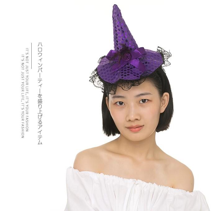 とんがり帽子 カチューシャ 魔女 帽子 ハロウィングッズ 仮装 コスプレ レース花柄 お手軽コスプレ ラメ イベント衣装宴会 仮装パーテイー 39ae6233 多多 通販 Yahoo ショッピング