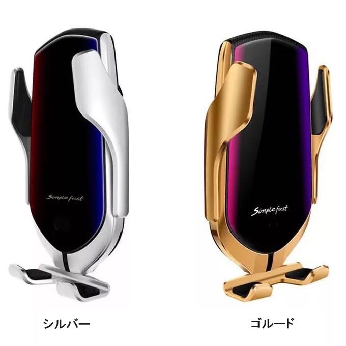 Qi ワイヤレス充電器 車載 iPhoneXR 置くだけ充電 エアコン車載