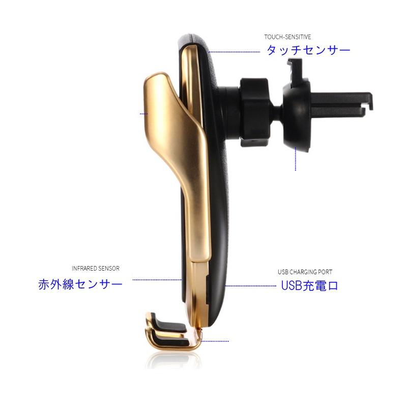 Qi ワイヤレス充電器 車載 iPhoneXR 置くだけ充電 エアコン車載