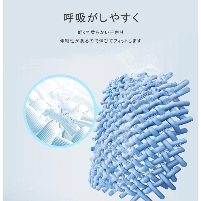 マスク フリルマスクリボンマスク 洗える 立体型 繰り返し使える 通気性抜群|karei|05