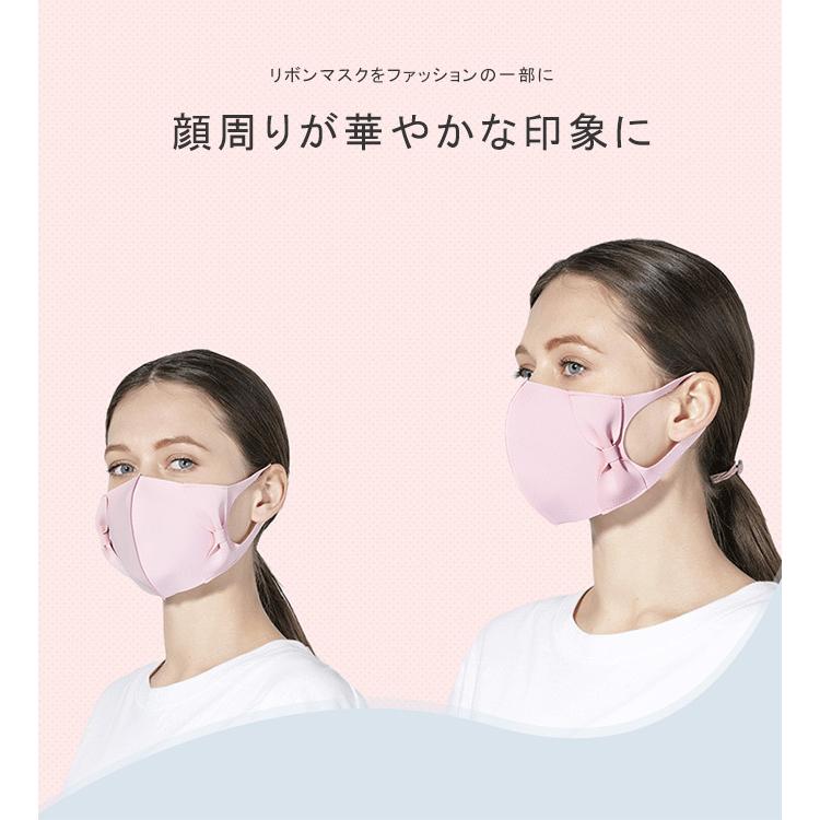 マスク フリルマスクリボンマスク 洗える 立体型 繰り返し使える 通気性抜群|karei|09