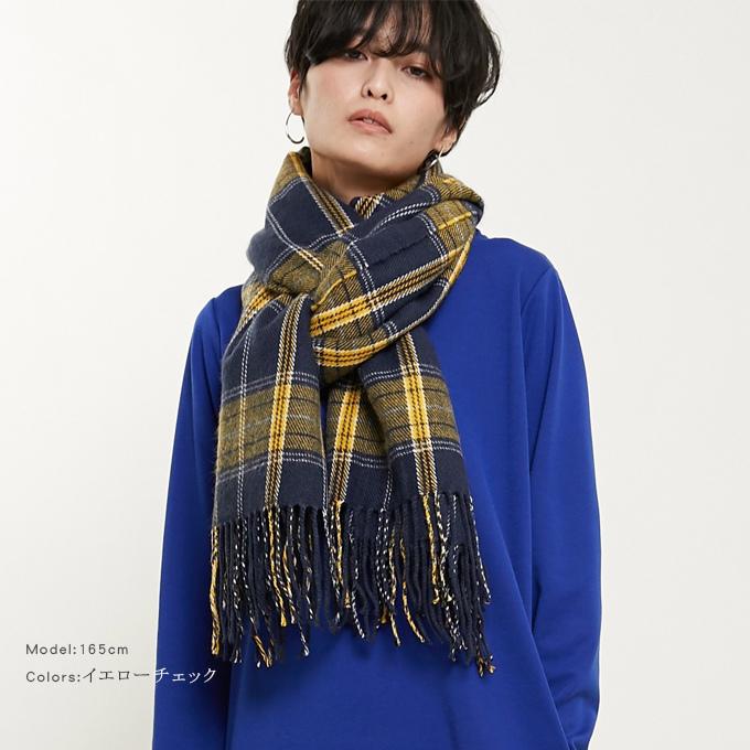 全品Point10倍!最大倍率42% 大判ストール タータン・チェック 全品Point10倍!最大倍率42% 大判ストール タータン・チェック