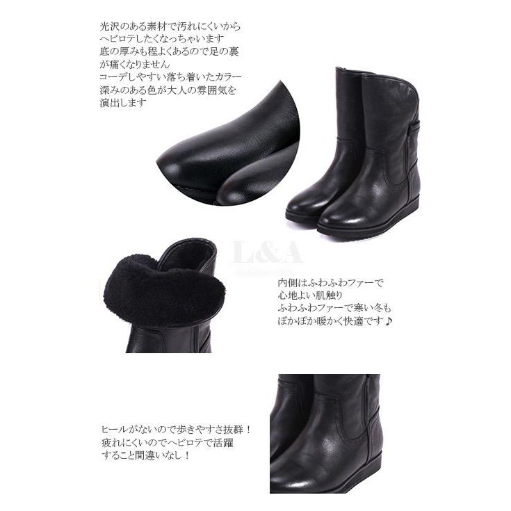 ショートブーツ ファー付 2wayブーティ エンジニアブーツ フェイクレザー革 靴 ローヒールアーモンドトゥ ムートンブーツ ヒール ロールアップ 45sh0869 多多 通販 Yahoo ショッピング