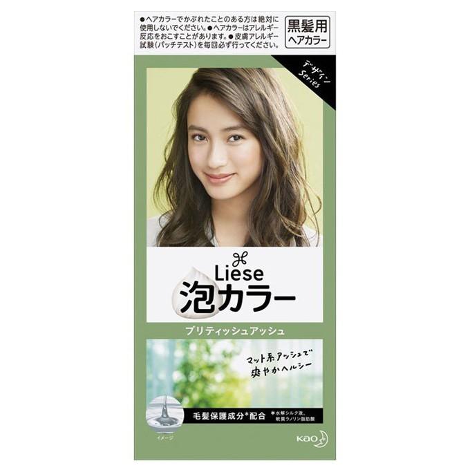 花王 リーゼ プリティア 泡カラー ブリティッシュアッシュ 1個 黒髪用 ヘアカラー 108ml 多多 通販 Yahoo ショッピング