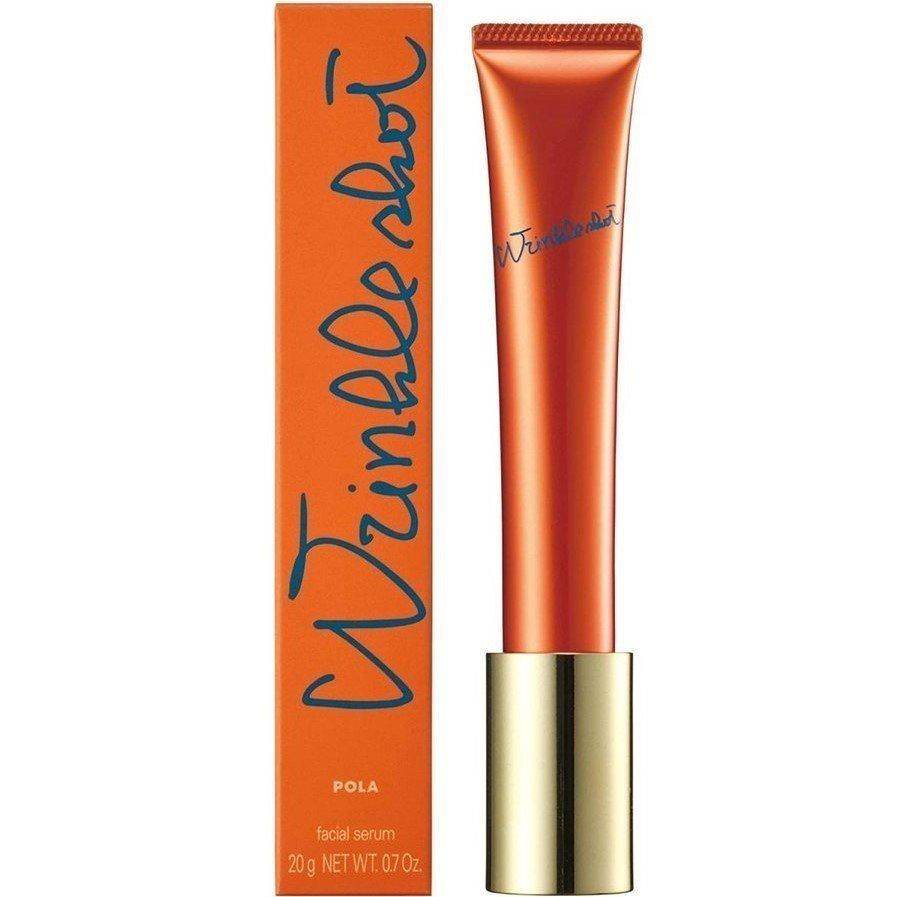 Pola ポーラ リンクルショット メディカル セラム N 美容液 g 多多 通販 Yahoo ショッピング