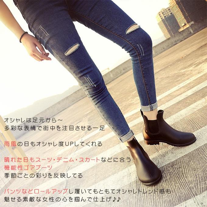 レインブーツ 長靴 雨対策 防水 サイドゴア ショートブーツ ローヒール 2色 レディース スタイリッシュ サイドゴア 69sh5965 多多 通販 Yahoo ショッピング