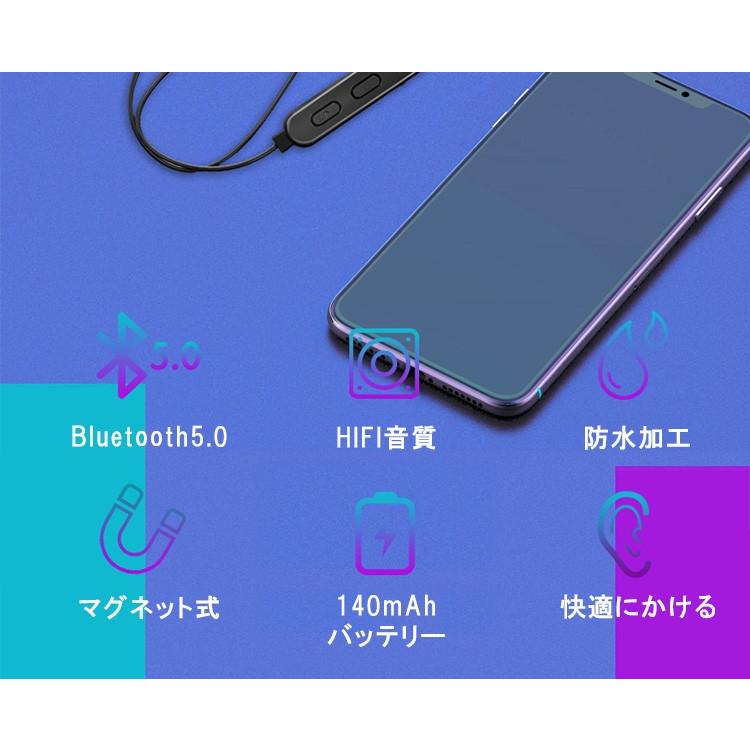 ワイヤレスイヤホン Bluetooth5 0 高音質 Iphone Android 対応 ブルートゥースイヤホン ワイヤレス ヘッドホン Bluetooth イヤホン マイク付き 通話 スマホ対応 Ep051 多多 通販 Yahoo ショッピング